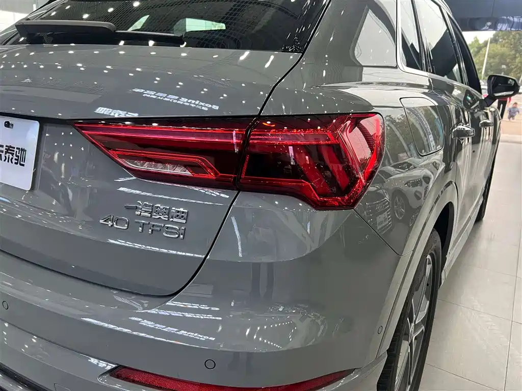 Audi Q3 2024 40 TFSI Fashion Dynamic