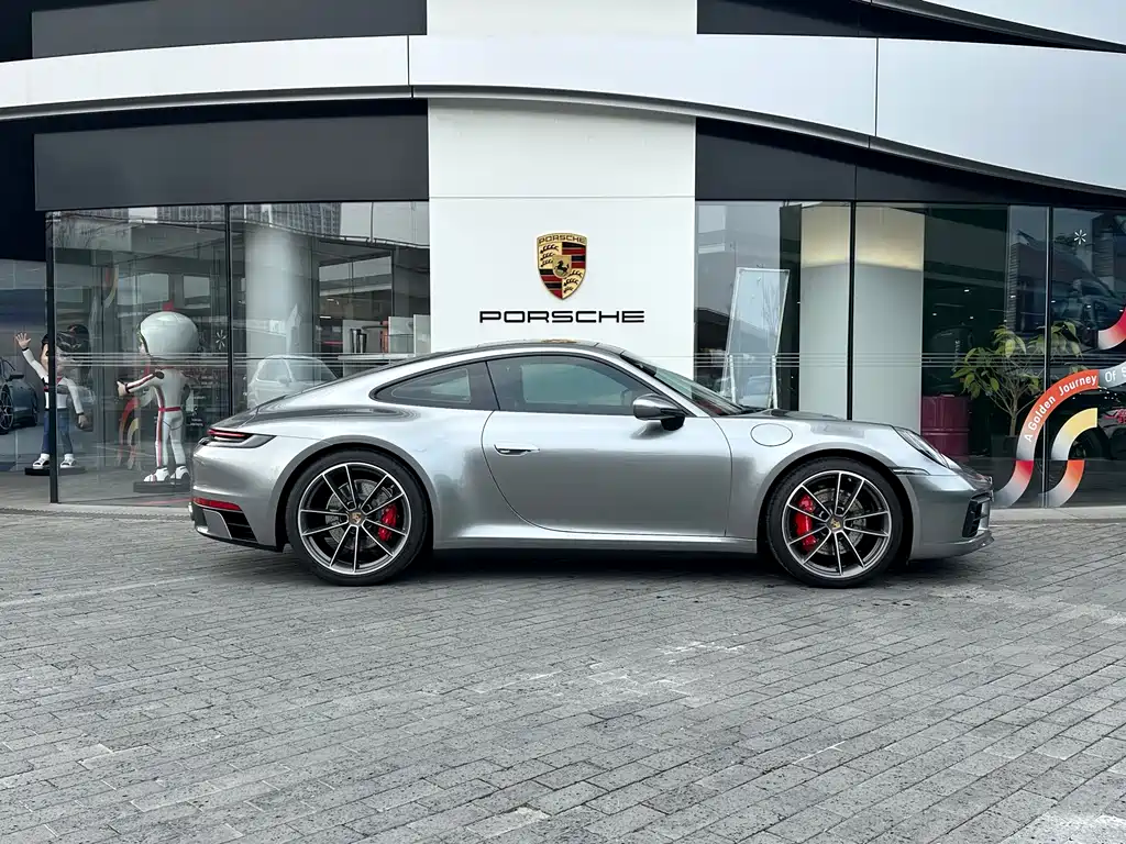 Porsche 911 Carrera S
