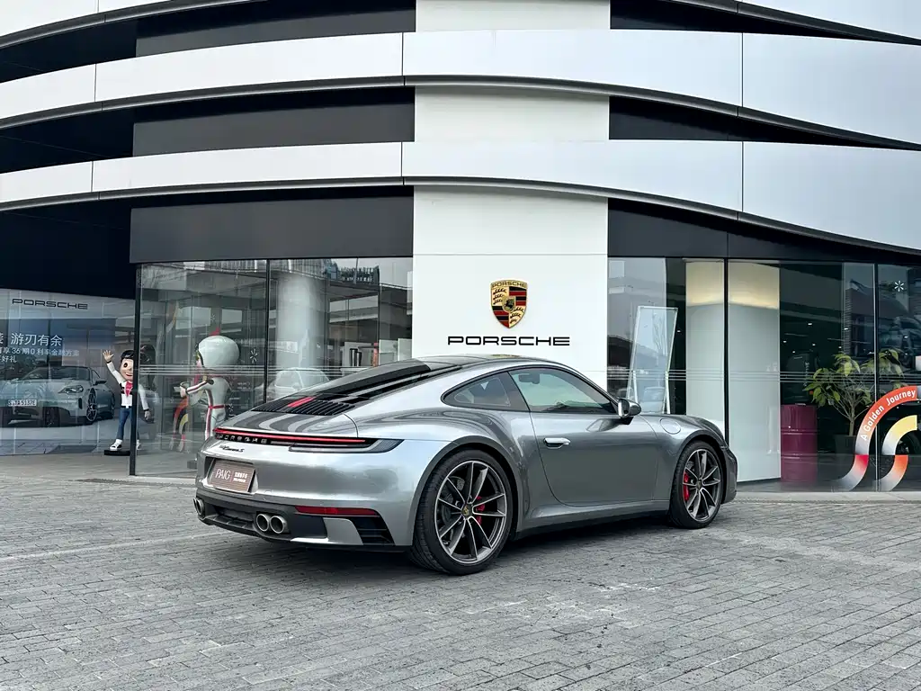 Porsche 911 Carrera S