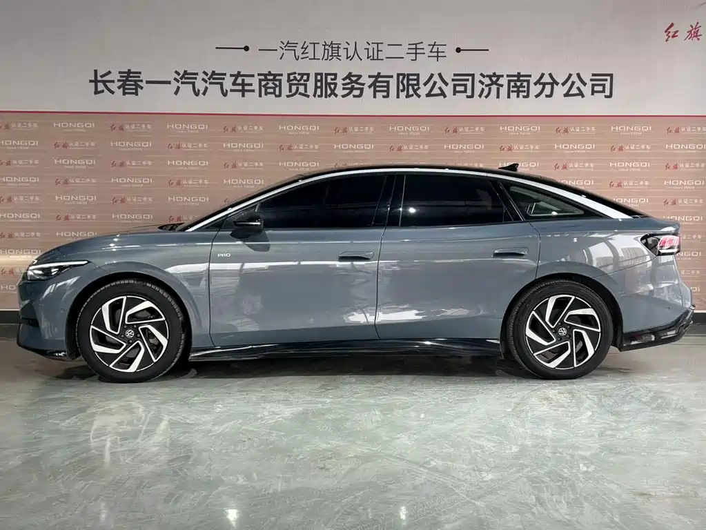 Volkswagen ID.7 VIZZION 2024 Launch Edition