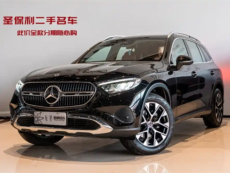 Mercedes-Benz GLC 2025 GLC 260 L 4MATIC Dynamic Model