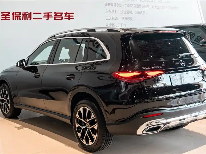 Mercedes-Benz GLC 2025 GLC 260 L 4MATIC Dynamic Model