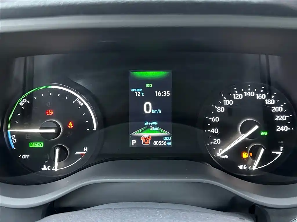 Sienna 2021 2.5L Hybrid Luxury Edition