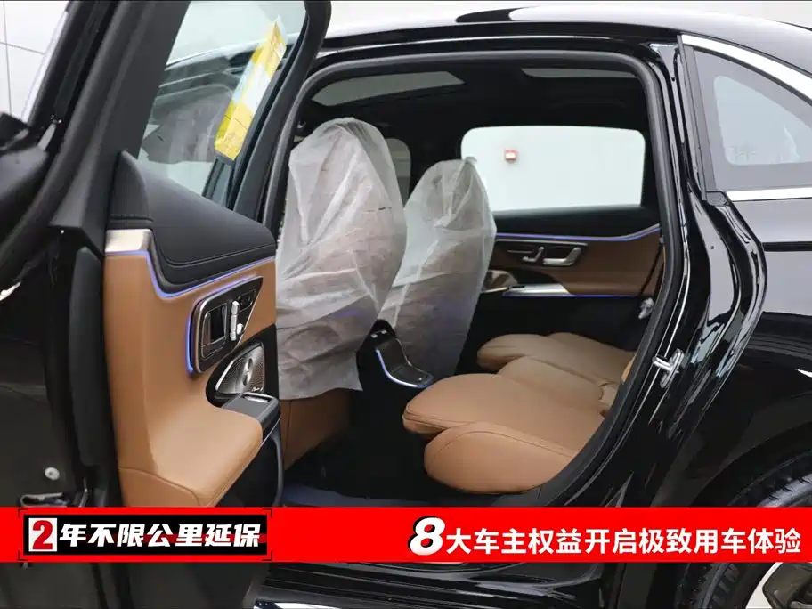 Mercedes-Benz E-Class 2026 E 300 L Luxury