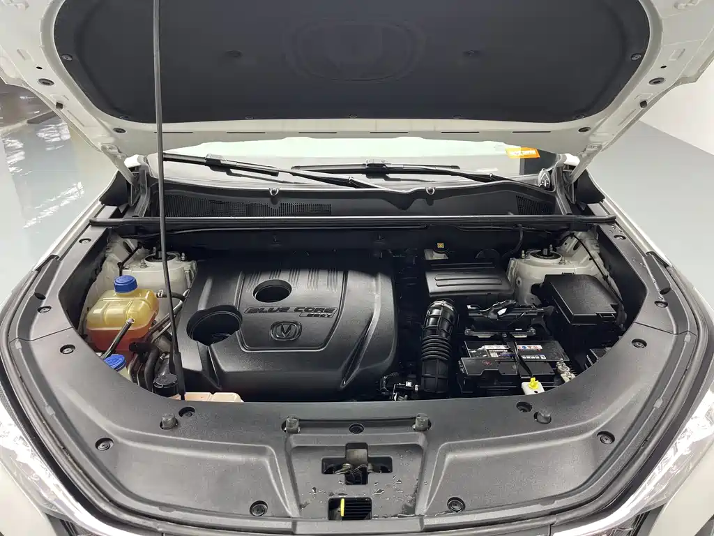 Changan CS75 PLUS 2020 1.5T Automatic Luxury Edition