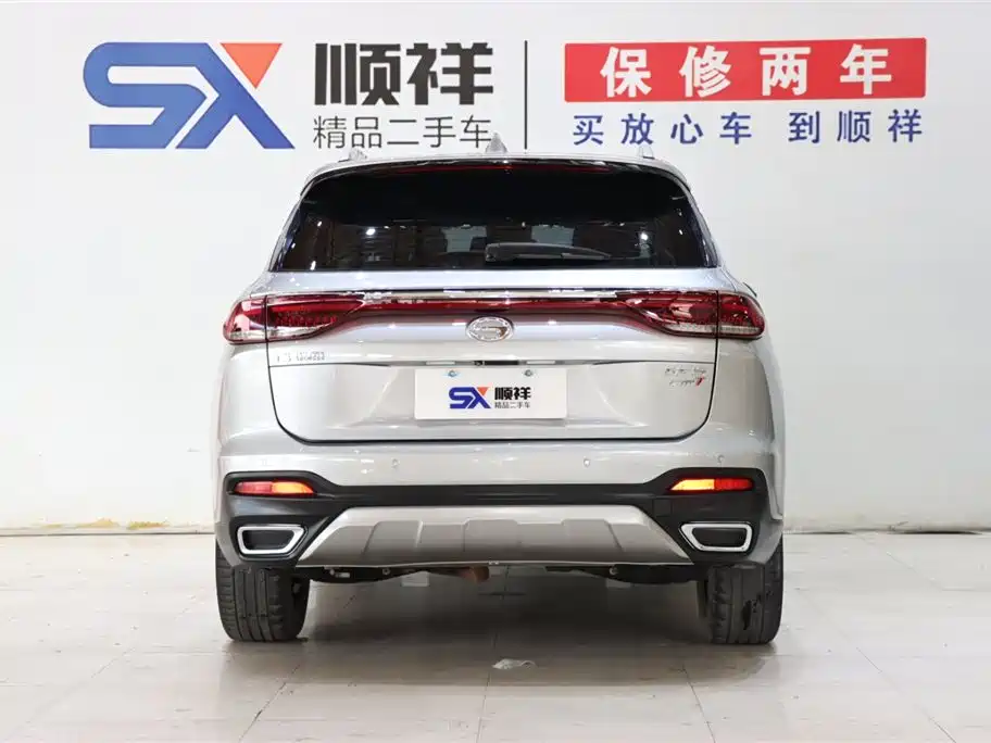 GAC Trumpchi GS5 2021 Advanced Edition 270T Tech Smart Lead Edition