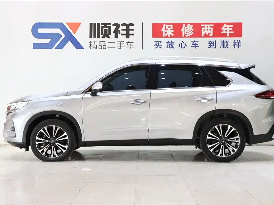 GAC Trumpchi GS5 2021 Advanced Edition 270T Tech Smart Lead Edition