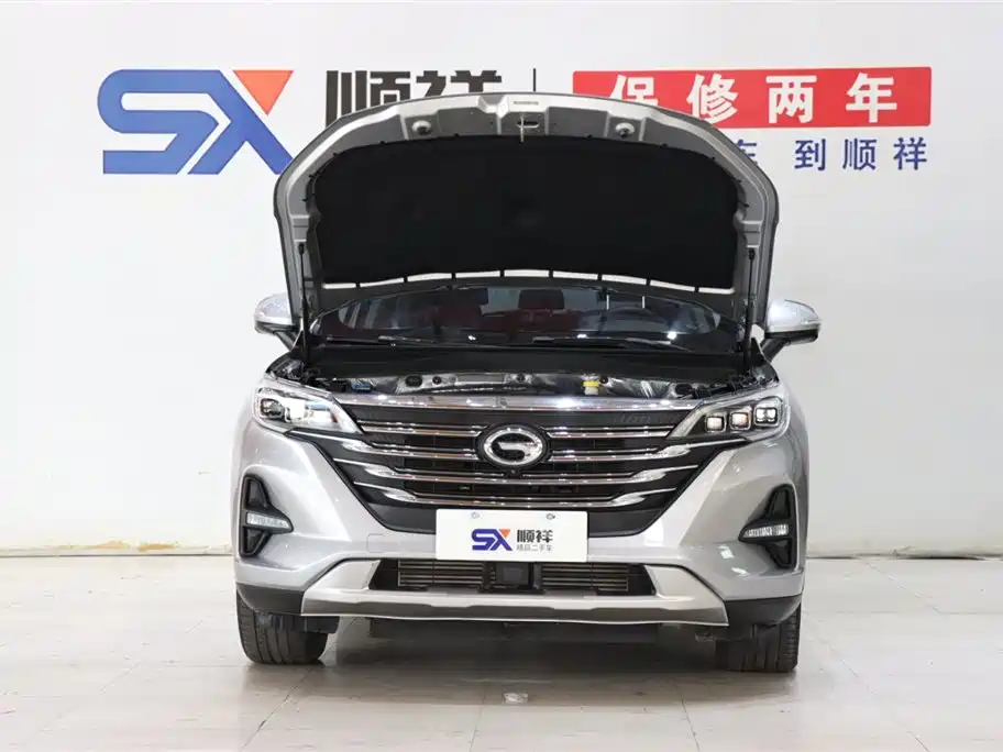 GAC Trumpchi GS5 2021 Advanced Edition 270T Tech Smart Lead Edition
