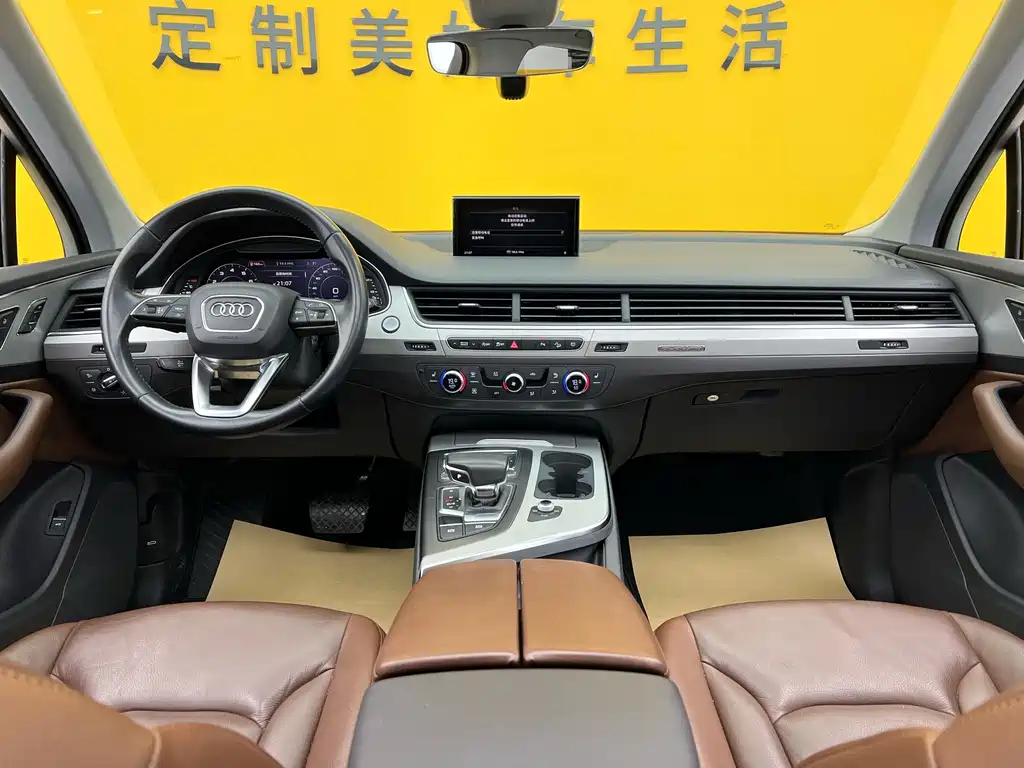 Audi Q7 2019 45 TFSI Comfort