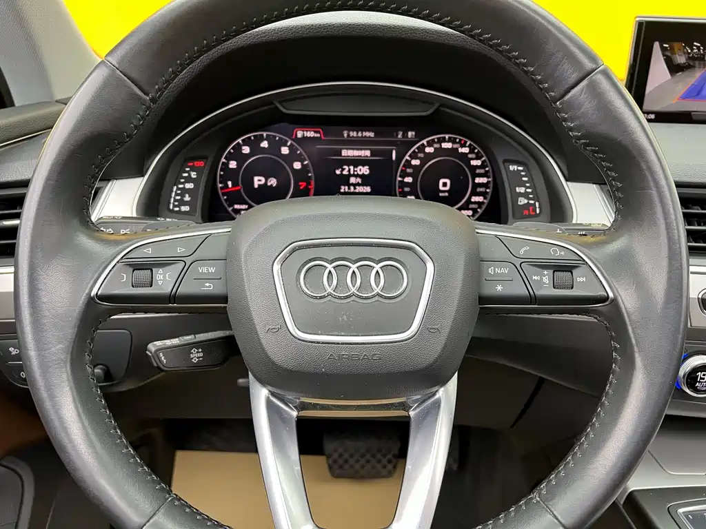 Audi Q7 2019 45 TFSI Comfort