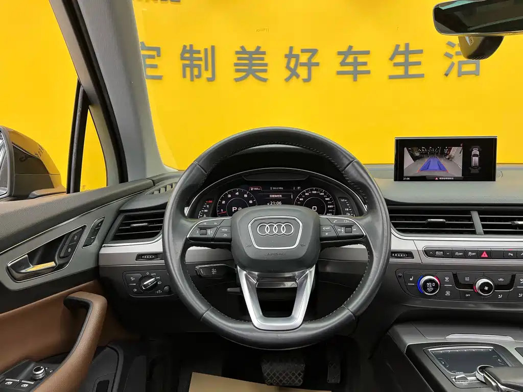 Audi Q7 2019 45 TFSI Comfort