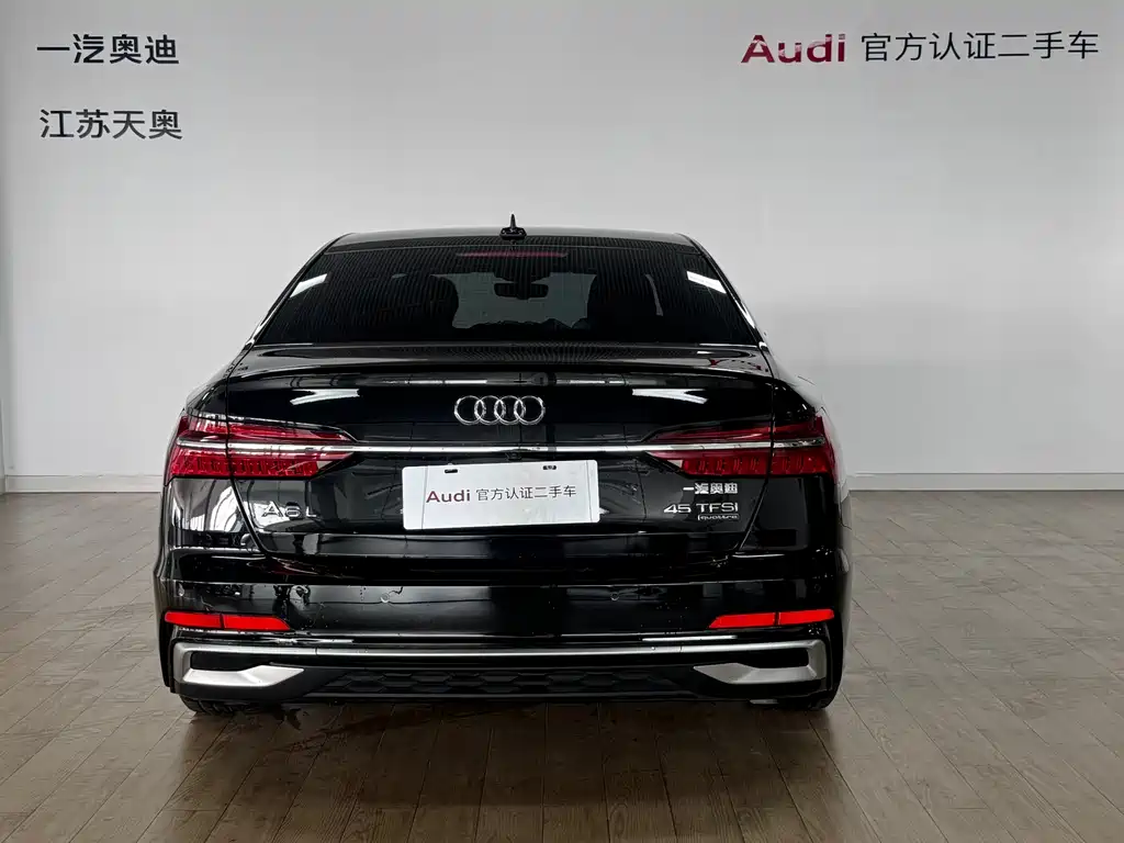Audi A6L 2024 45 TFSI Zhenxuan Dynamic Edition