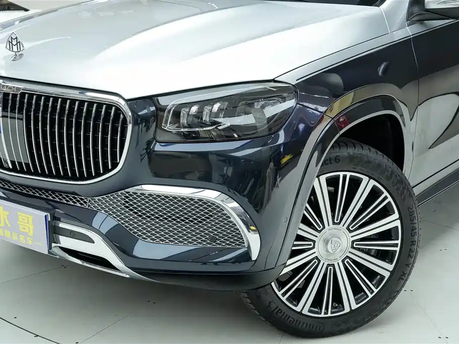 Maybach GLS 2021 GLS 480 4MATIC