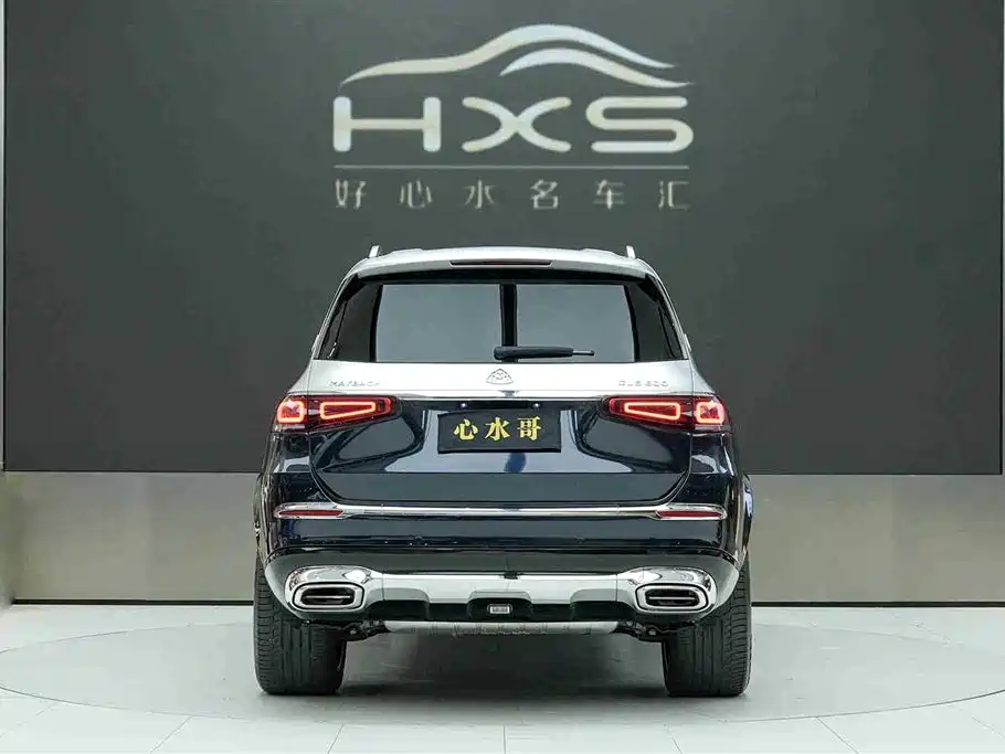 Maybach GLS 2021 GLS 480 4MATIC