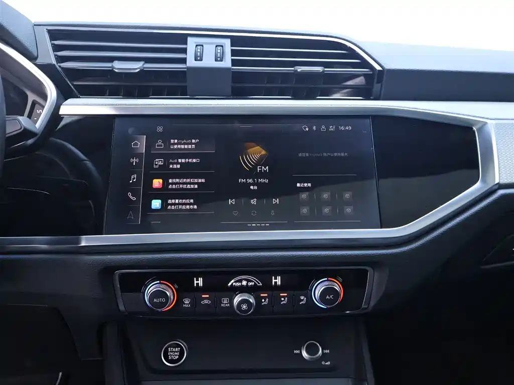 Audi Q3 35 TFSI S line