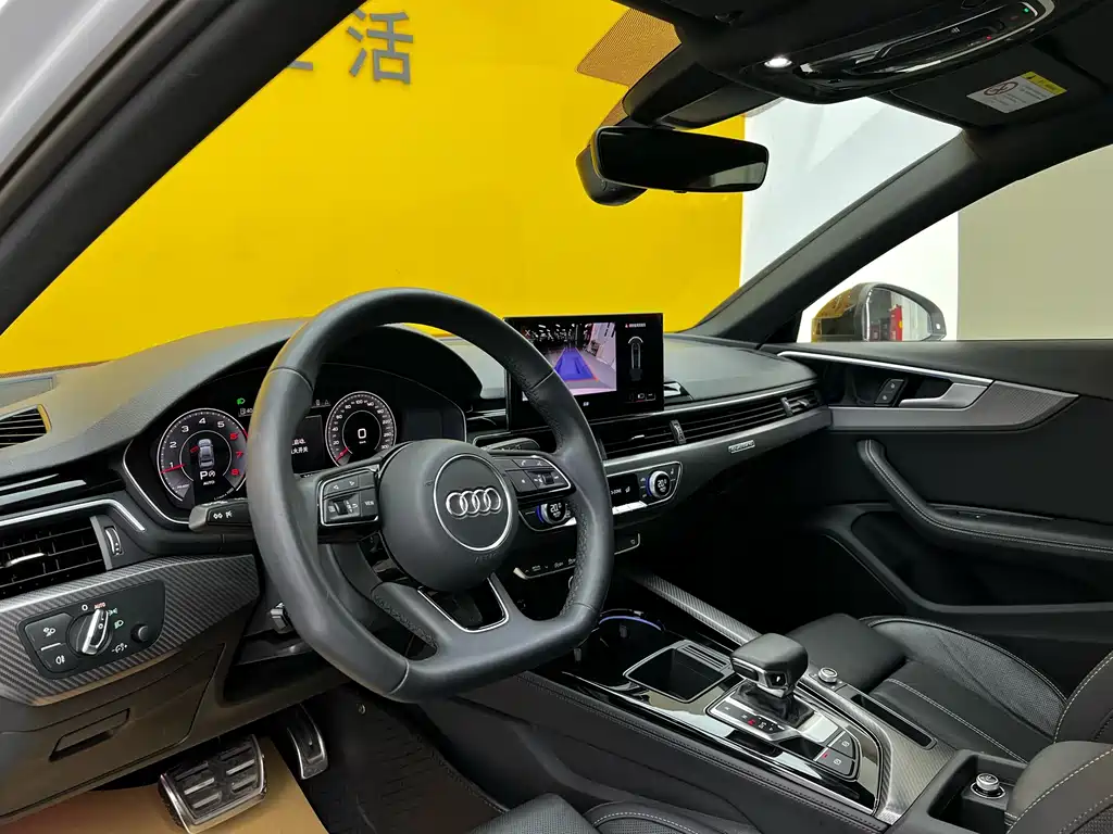 Audi A4L 2023 40 TFSI quattro Luxury Dynamic Edition