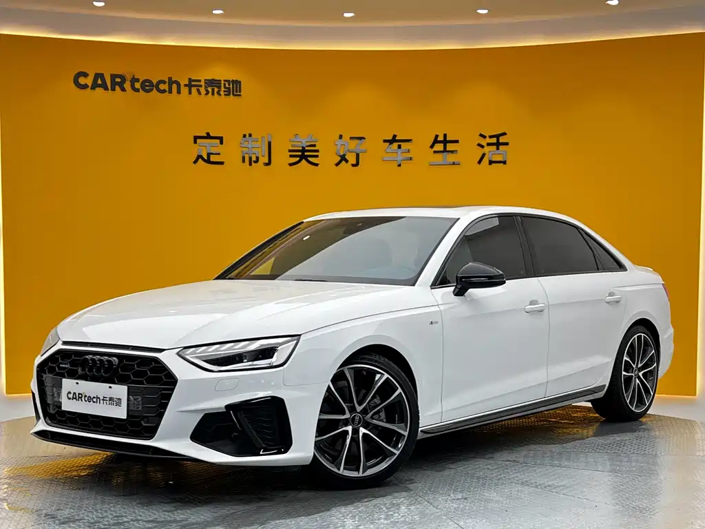 Audi A4L 2023 40 TFSI quattro Luxury Dynamic Edition