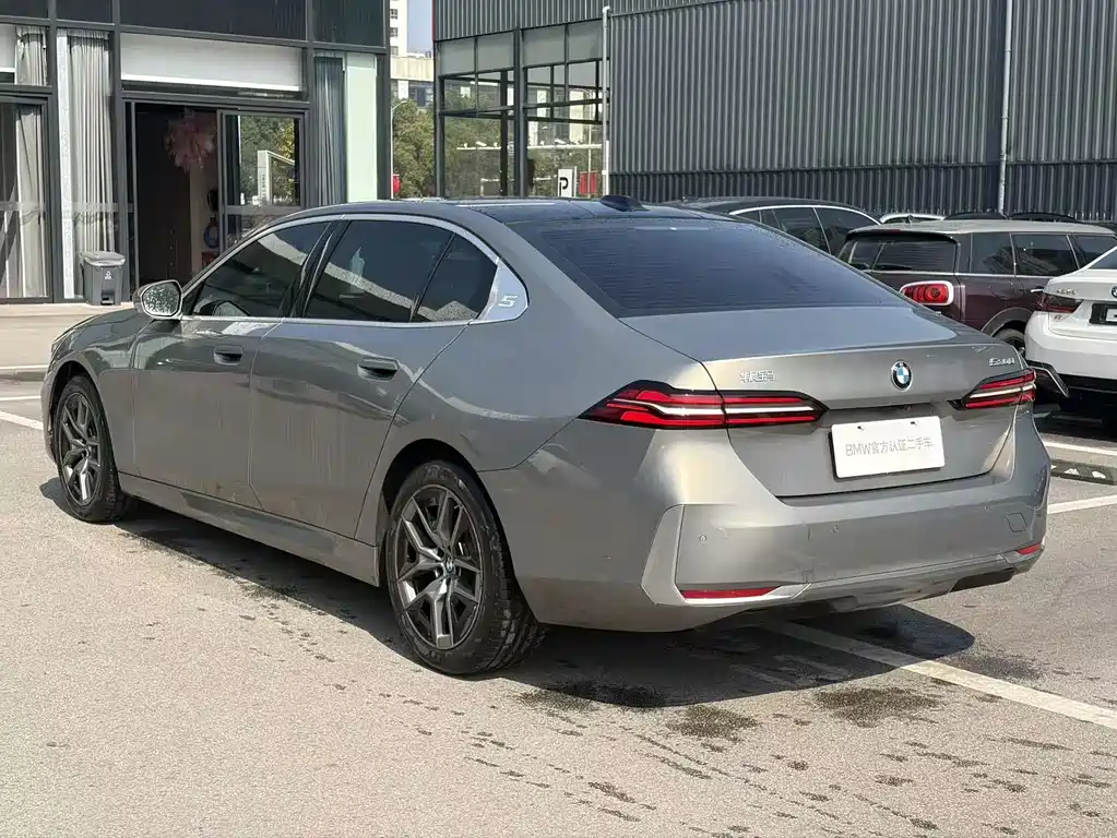 BMW 5 Series 2024 530Li Leading Edition Luxury Package