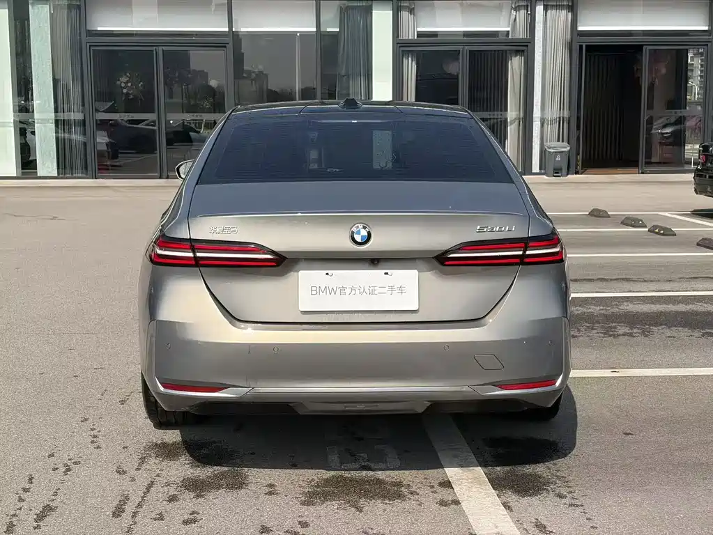 BMW 5 Series 2024 530Li Leading Edition Luxury Package