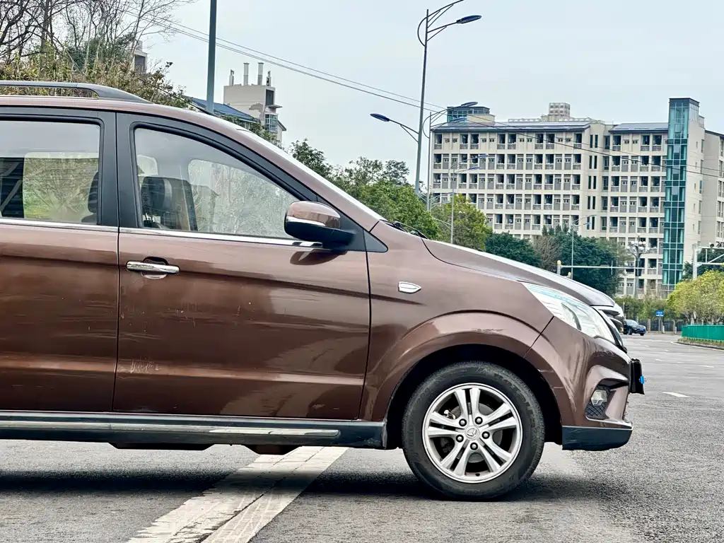 BAIC Huansu H2