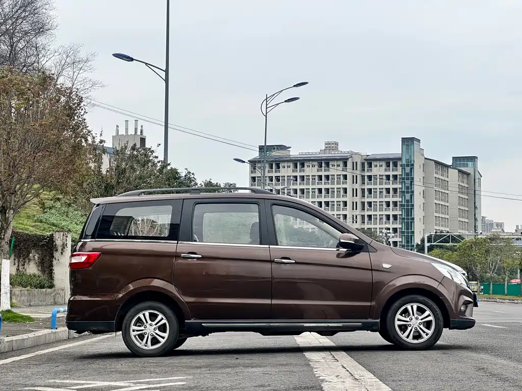 BAIC Huansu H2