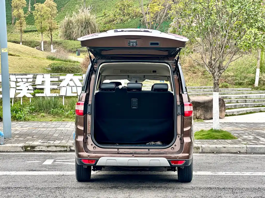 BAIC Huansu H2