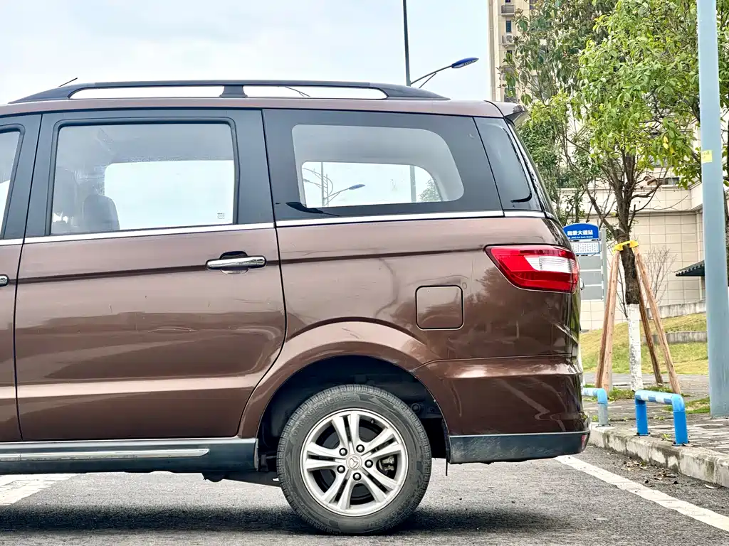 BAIC Huansu H2