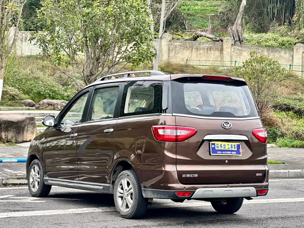 BAIC Huansu H2