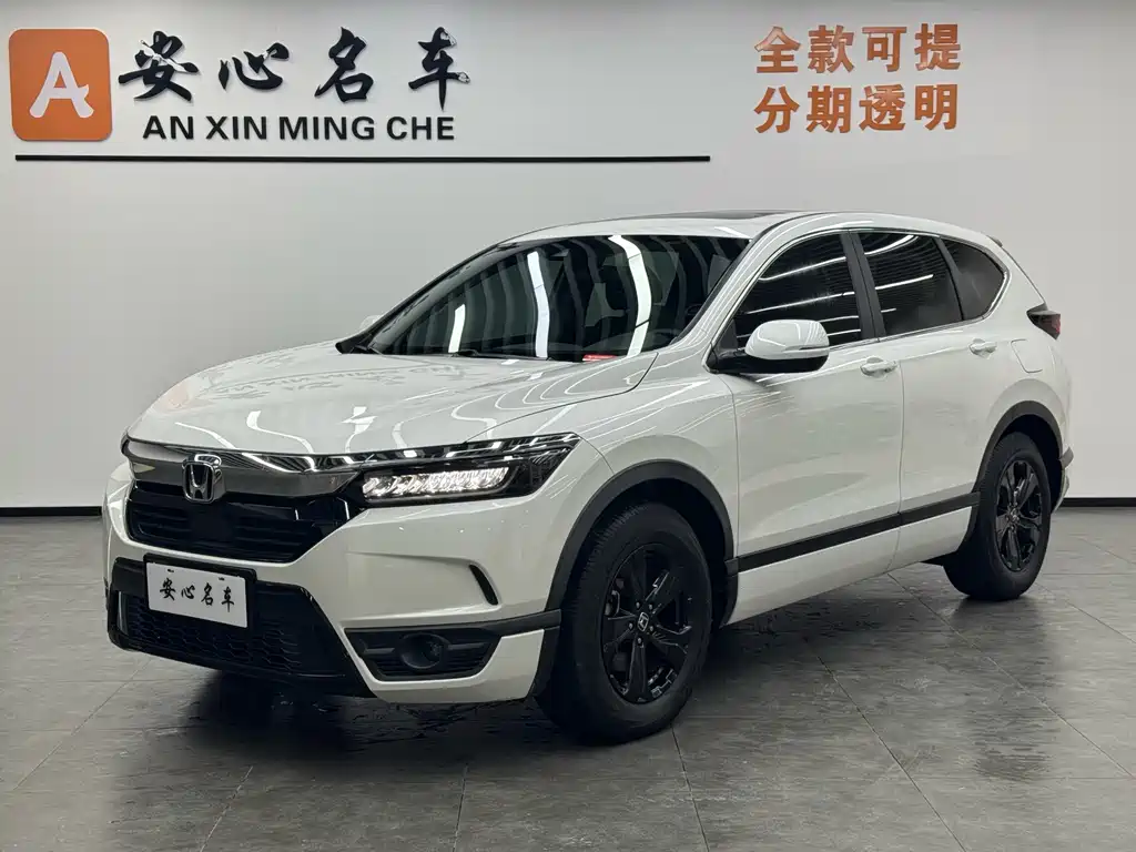 Honda Breeze 2021 240TURBO CVT 2WD Zhi Xiang Edition
