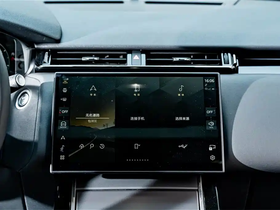Range Rover Velar 2024 Dynamic SE