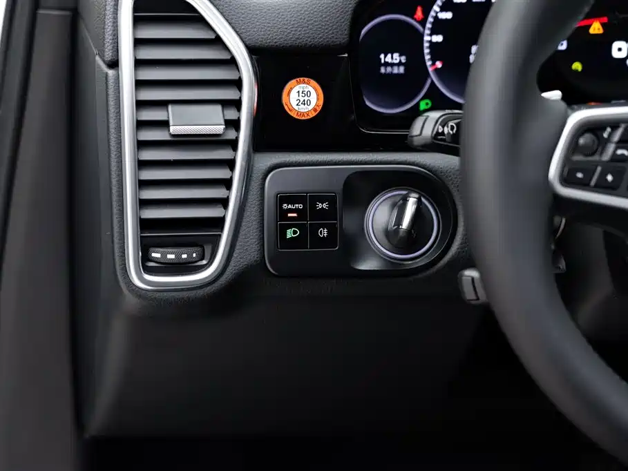 Porsche Cayenne 2018 3.0T