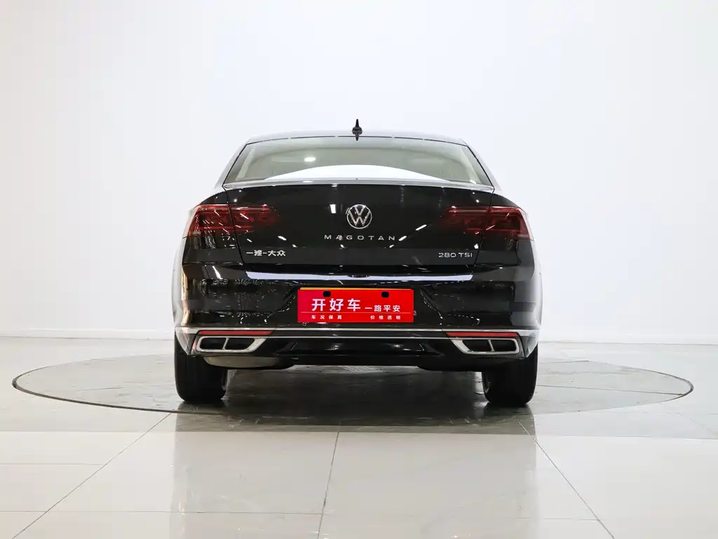 Magotan 2025 Zhongxiang Edition 280TSI DSG Comfort