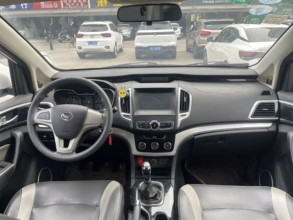BAIC Huansu H3 2015 1.5L Manual Luxury