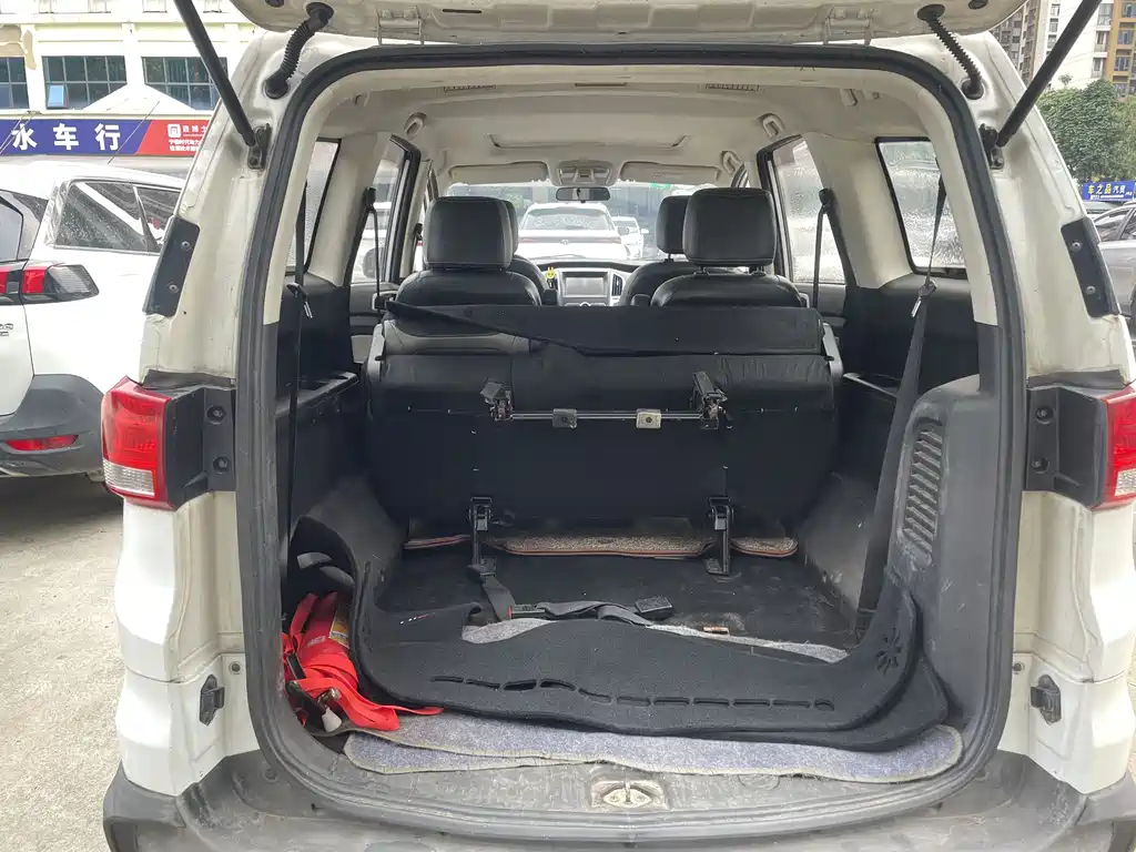 BAIC Huansu H3 2015 1.5L Manual Luxury