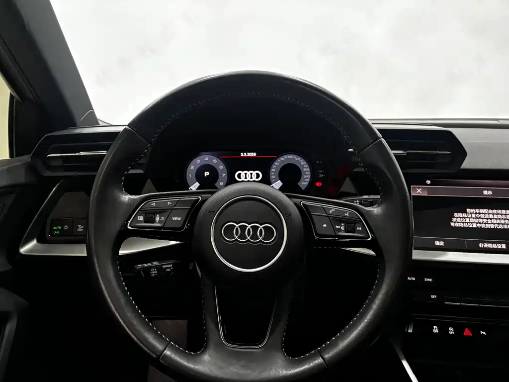 Audi A3 2021 A3L Limousine 35 TFSI Fashion Sport