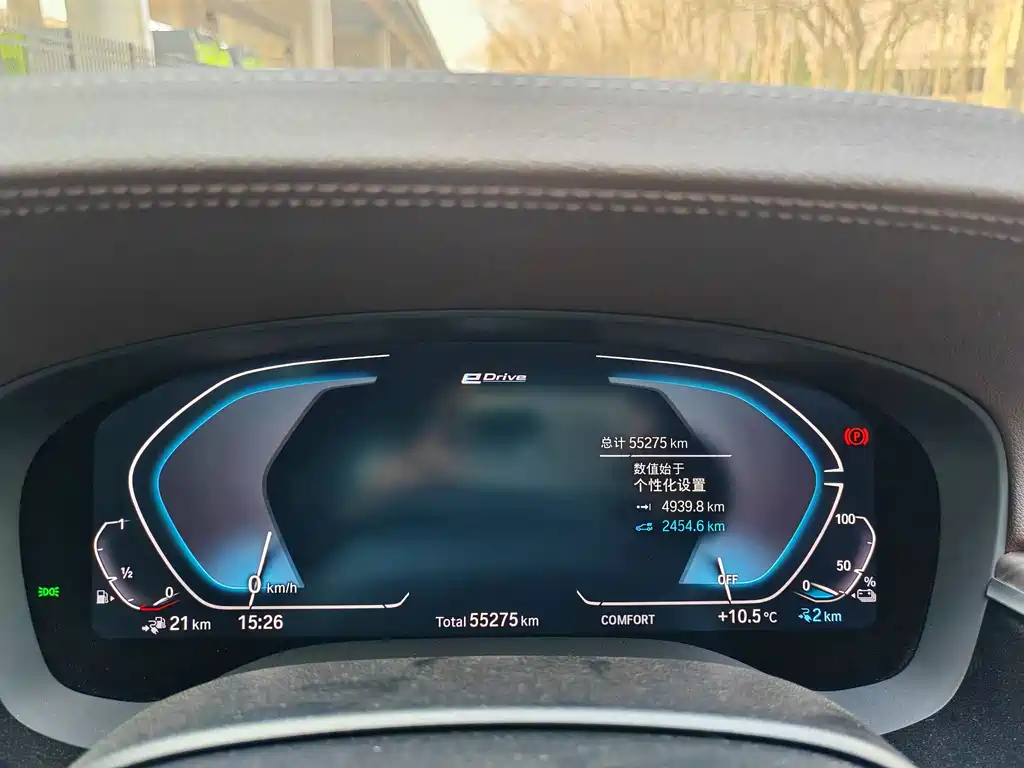BMW 5 Series PHEV 2020 530Le Pioneer Edition