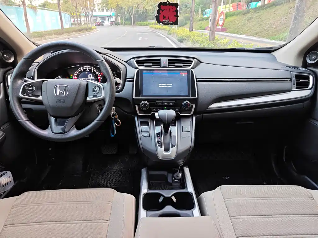 Honda CR-V 2019 240TURBO CVT FWD Comfort Edition China V
