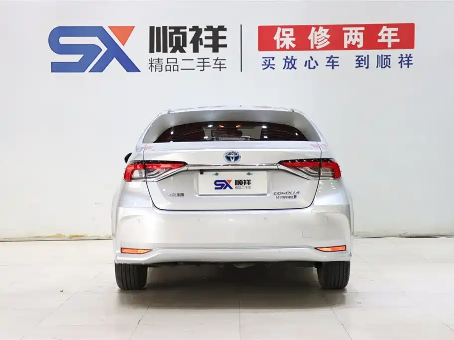 Toyota Corolla 2021 Hybrid 1.8L E-CVT Pioneer Edition