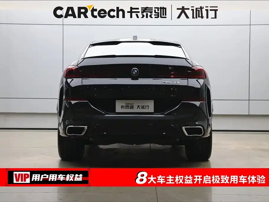 BMW X6 2023 xDrive40i M Sport Package