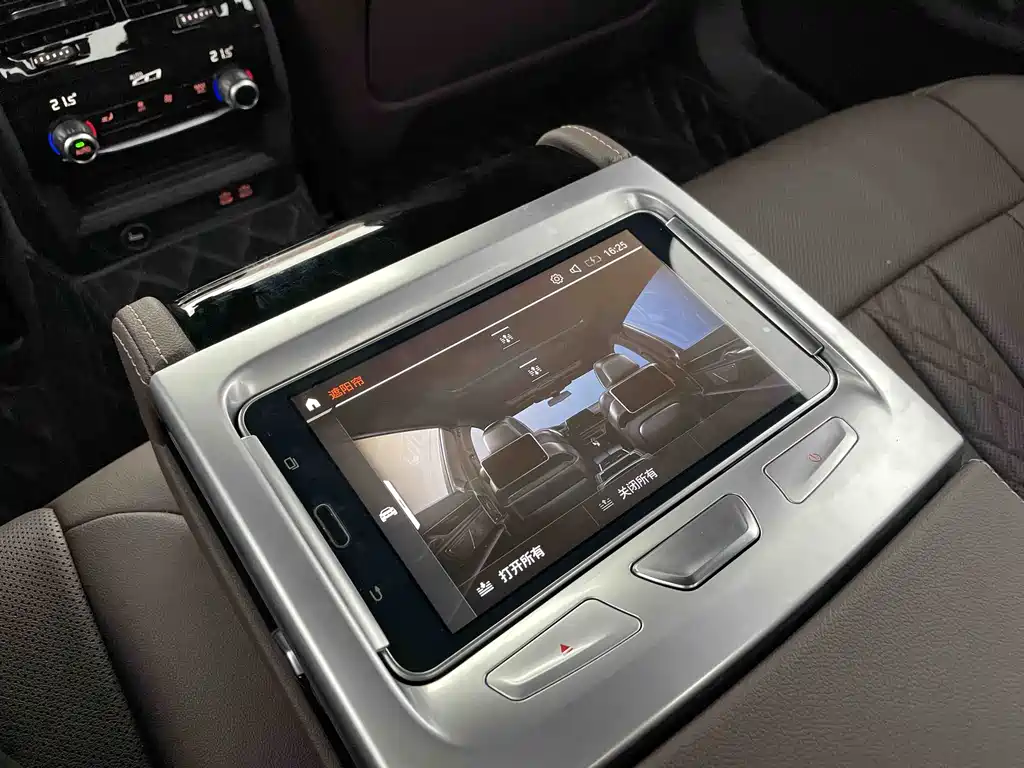 BMW 5 Series 2021 530Li Executive M Sport Package