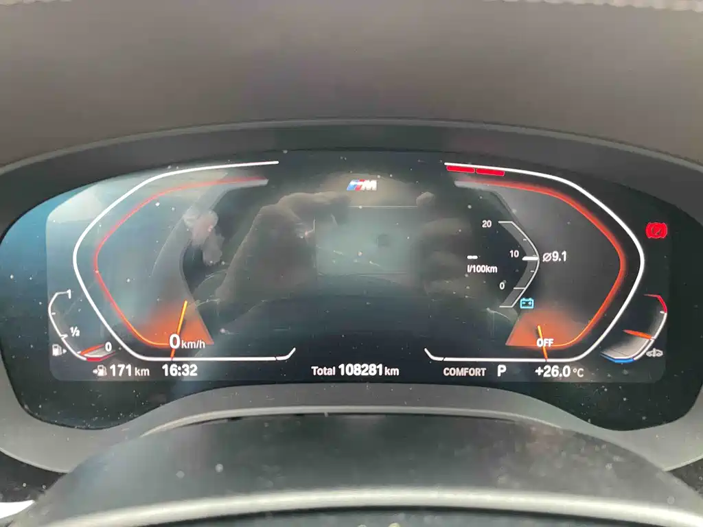BMW 5 Series 2021 530Li Executive M Sport Package