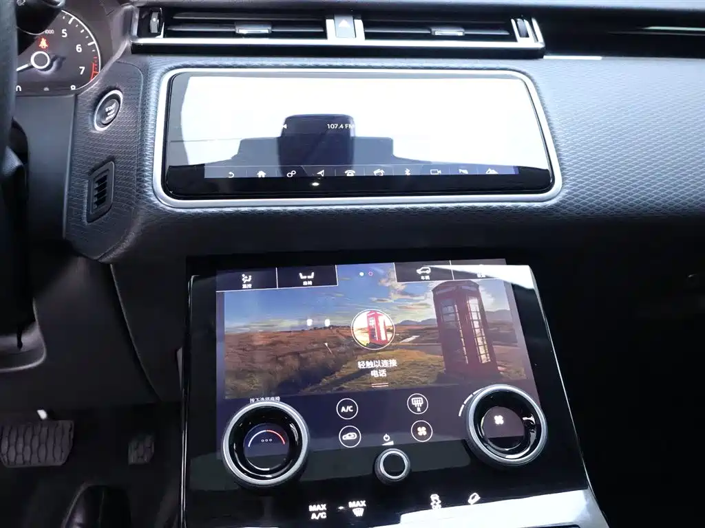 Range Rover Velar 2019 250PS