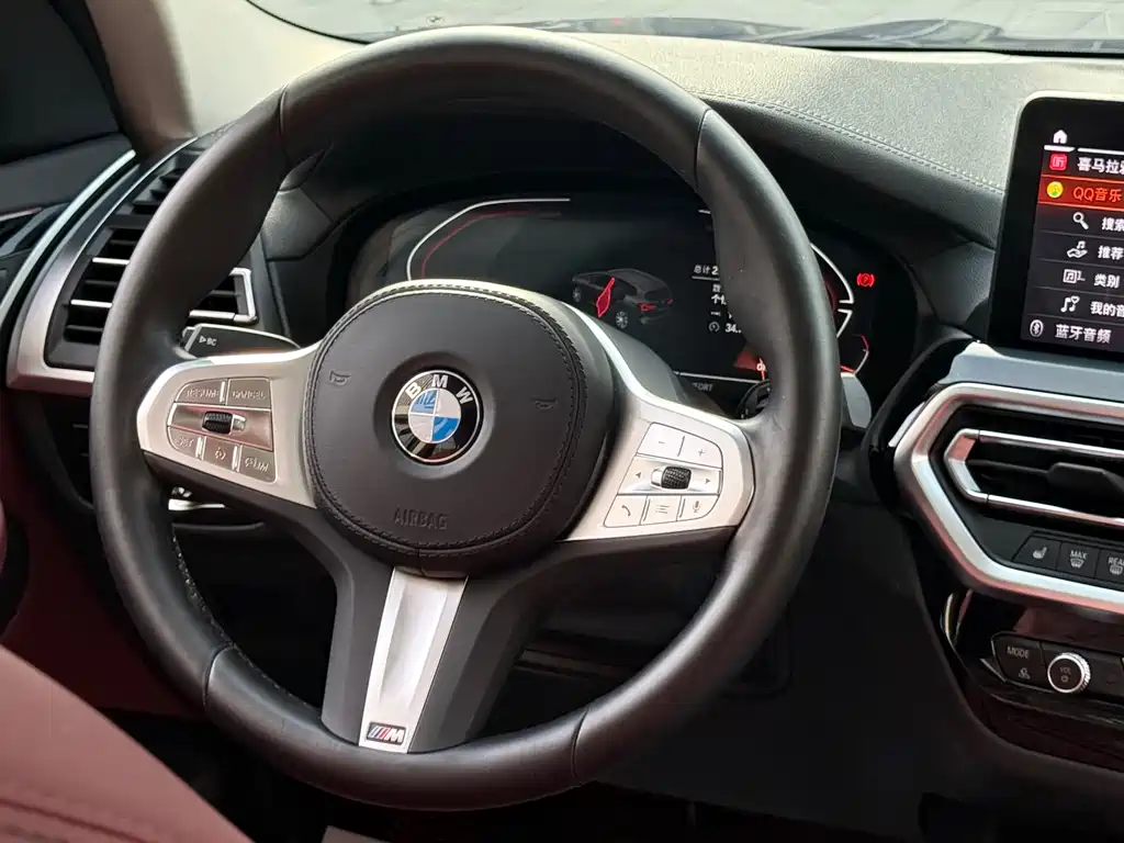 BMW X3 2023 xDrive25i M Sport Package