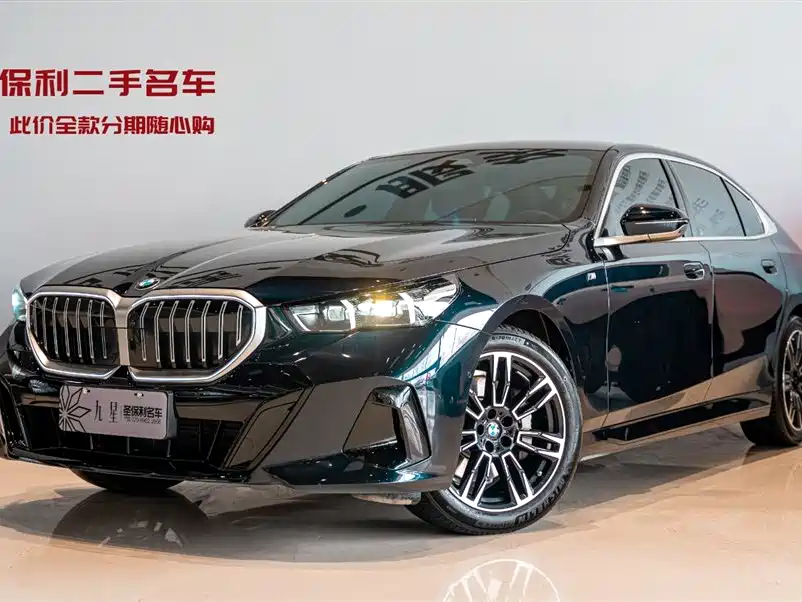 BMW 5 Series 530Li M Sport 2025