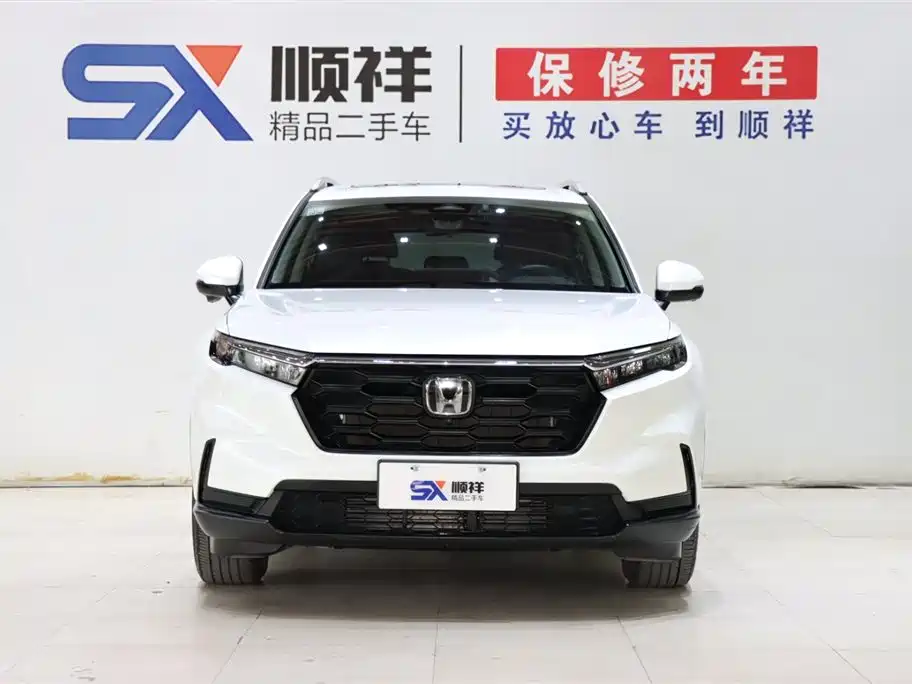 Honda CR-V 2023 240TURBO FWD Rui Edition 5-Seater