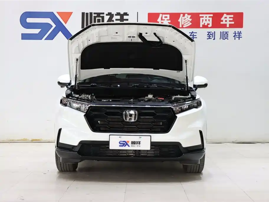 Honda CR-V 2023 240TURBO FWD Rui Edition 5-Seater