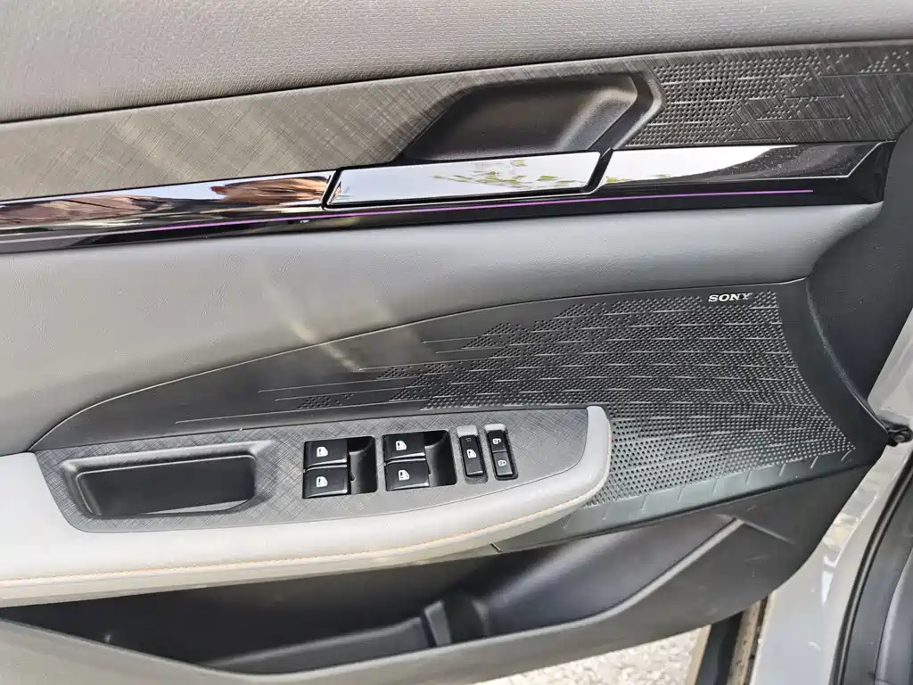 Changan UNI-V 2022 1.5T Premium