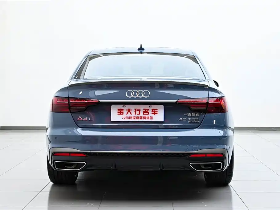 Audi A4L 2022 40 TFSI quattro RS Sport Edition