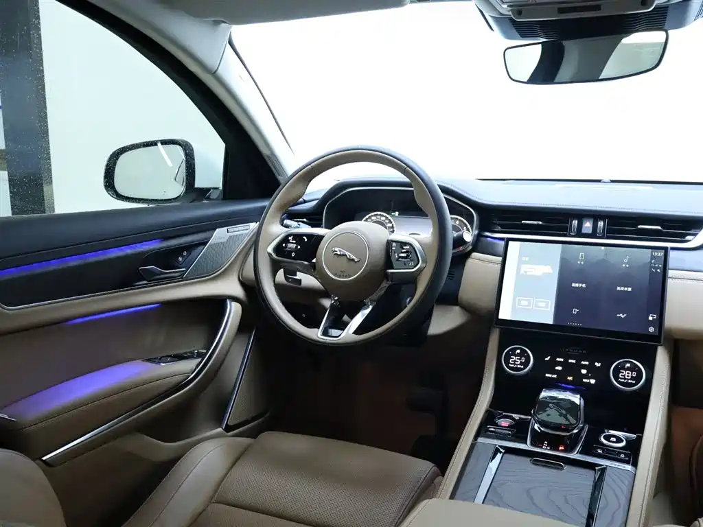 Jaguar XFL 2024 P250 RWD Premium Luxury Edition