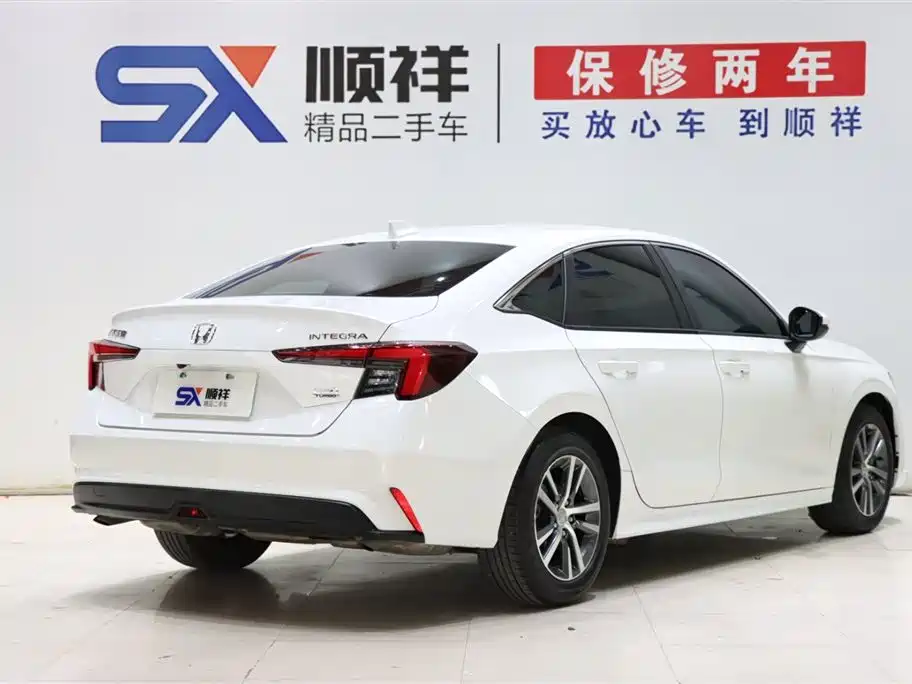 Honda Integra 2023 240TURBO CVT Leading Edition
